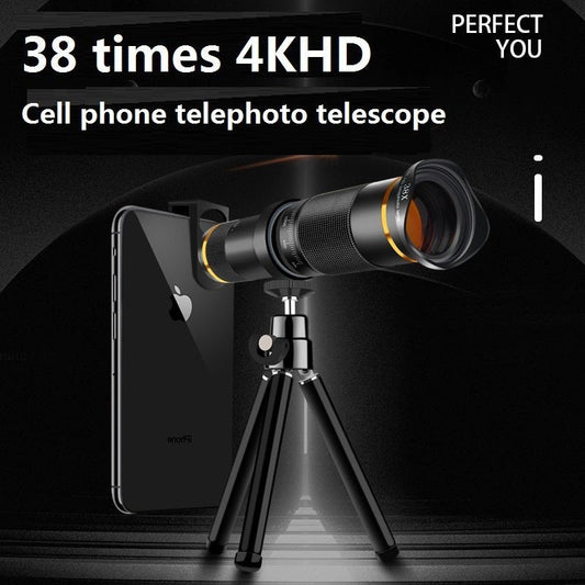 Mobile Universal Long Focus Telescope - PERSP SMS