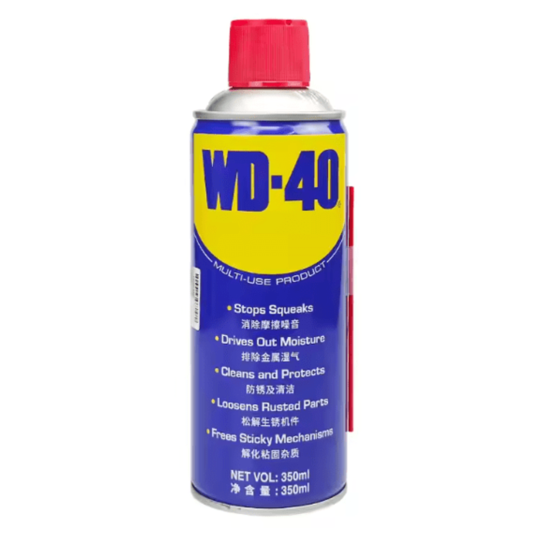 Anti Rust Spray (330ml ) WD40