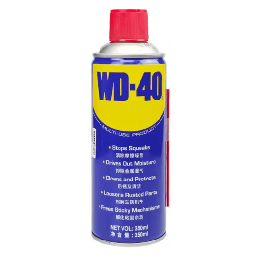 Anti Rust Spray (330ml ) WD40