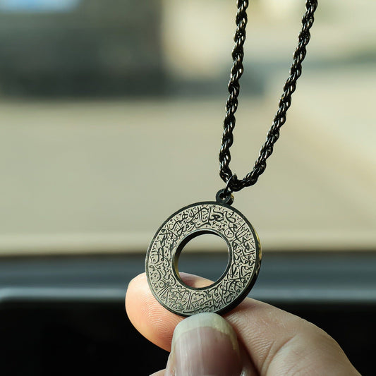 Dua-e-Safar car hanger