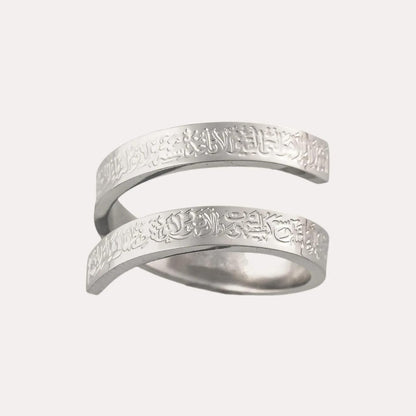 Ayat-ul-Kursi Rings