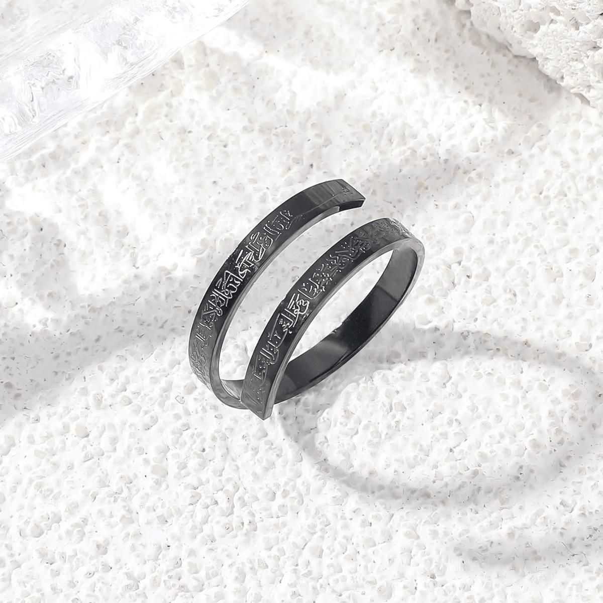 Ayat-ul-Kursi Rings