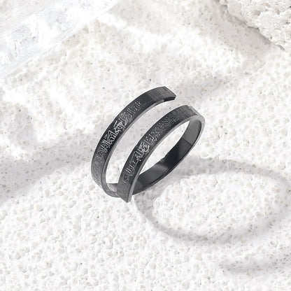Ayat-ul-Kursi Rings