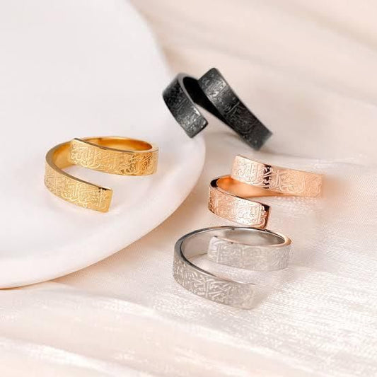 Ayat-ul-Kursi Rings