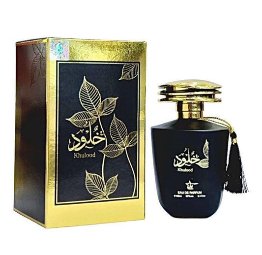 Perfume bottle and packaging with 'Khulood' branding on a white background