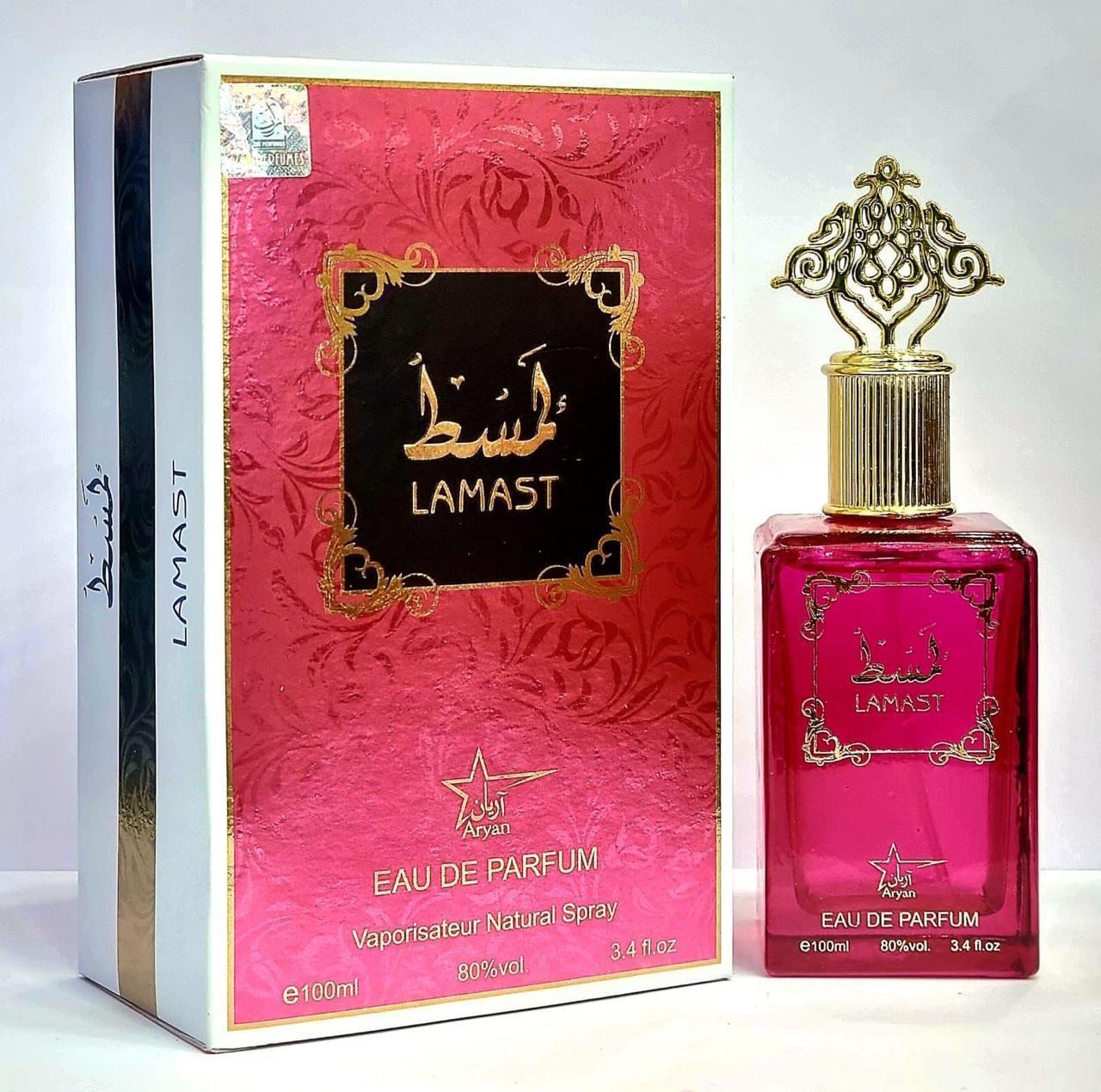 Lamast Eau de Parfum bottle and packaging on a white background